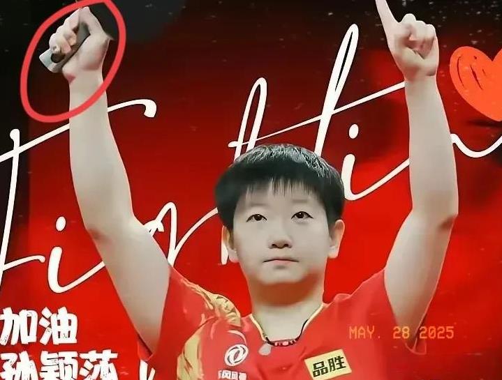 5月27日，央妈又双叒发布最新榜单了这次可是“全面支持莎莎”！5月27日，央