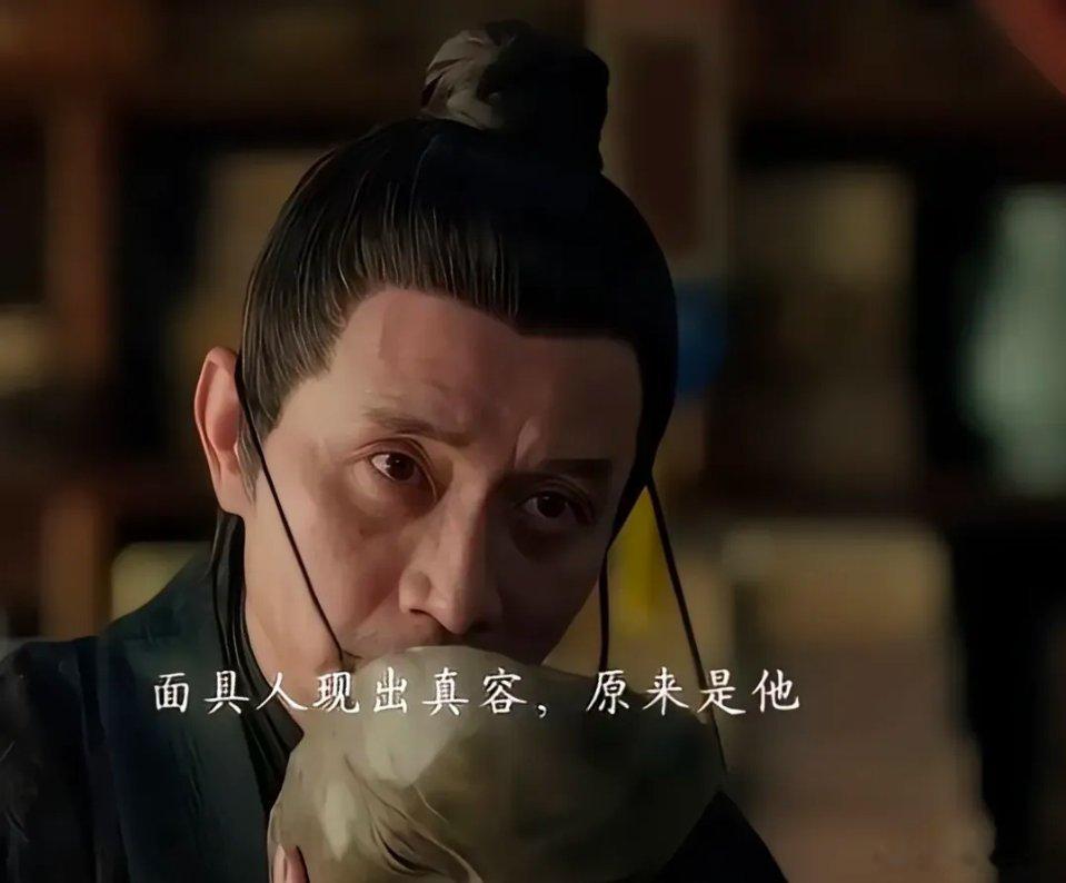 藏海传：蒯铎守护铜鱼的选择，如同一块突兀的巨石，撞碎了故事的逻辑闭环。当皇帝质问