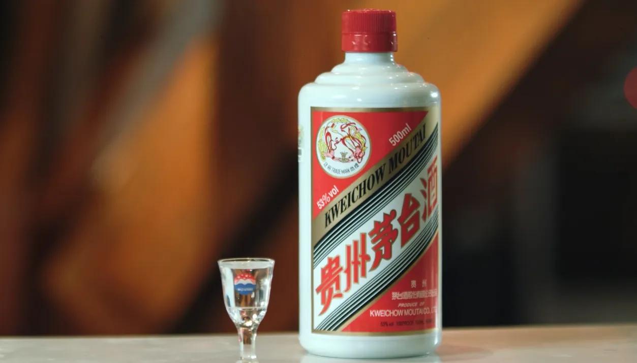 你们发现没?尽管茅台价格一再下降甚至跌破1499元，但有意思的是，茅台的股价