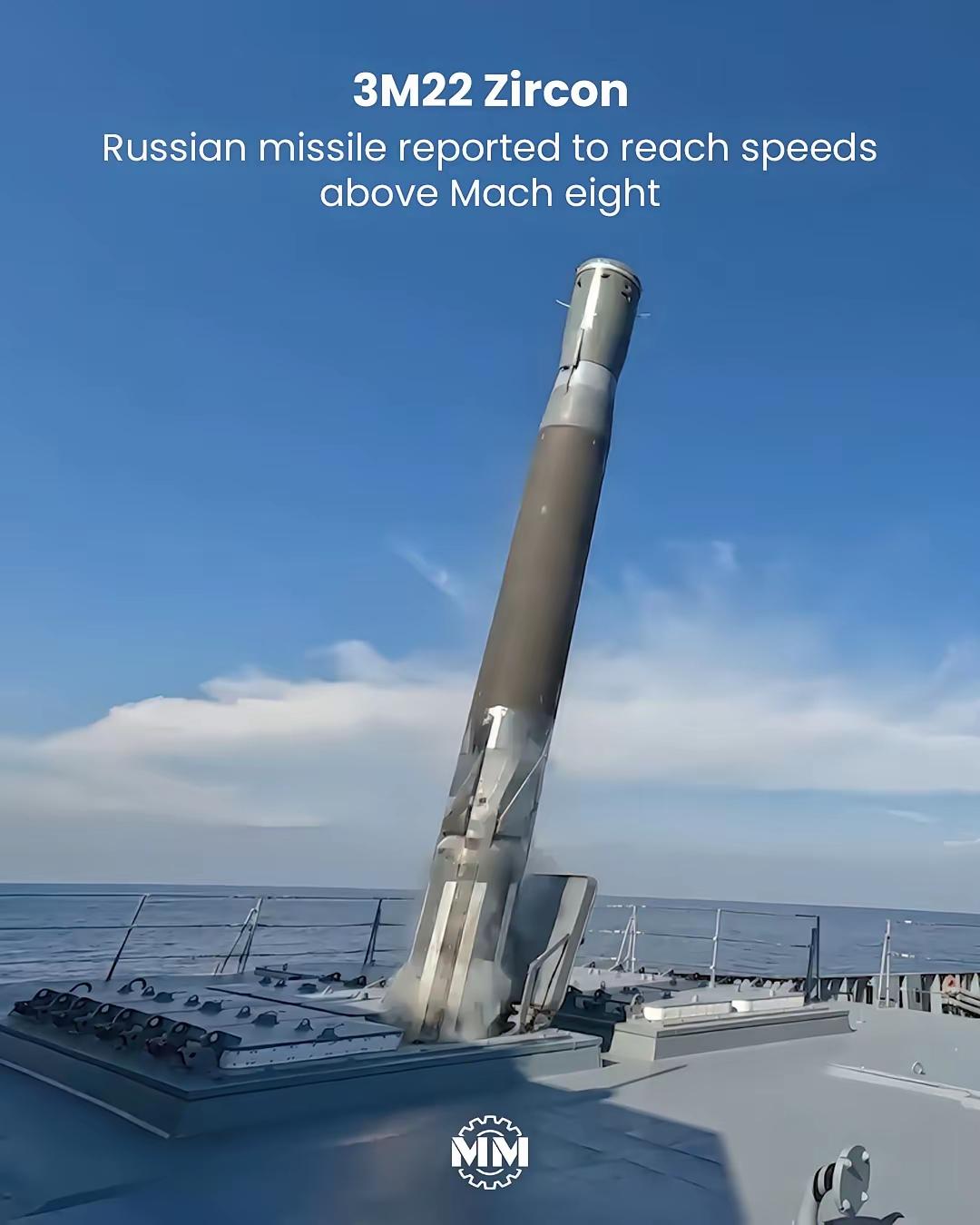 “锆石”导弹到底有多少马赫？俄军自己都说不清！锆石导弹的速度数据，堪称俄军