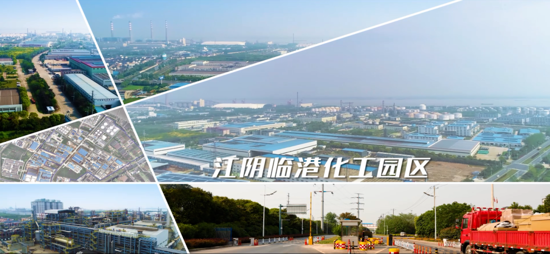江苏省化工园区大盘点: 产业集聚, 迈向高质量发展