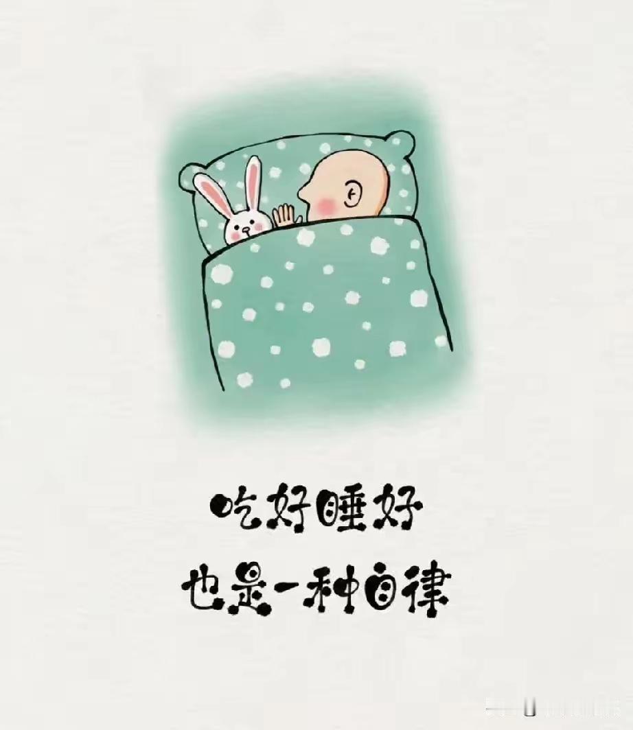 发现没，一个奇怪的现象:越是成绩好的孩子，即使生病了也舍不得请假，宁可带