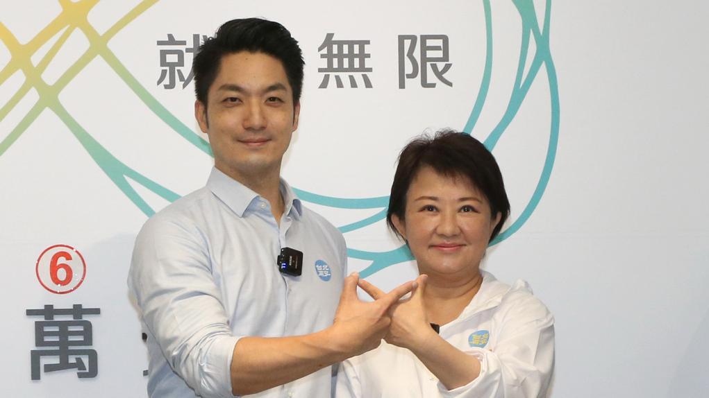 台湾学者钮则勋指出，目前国民党主轴已定调为台中市长卢秀燕、台北市长蒋万安领军的“