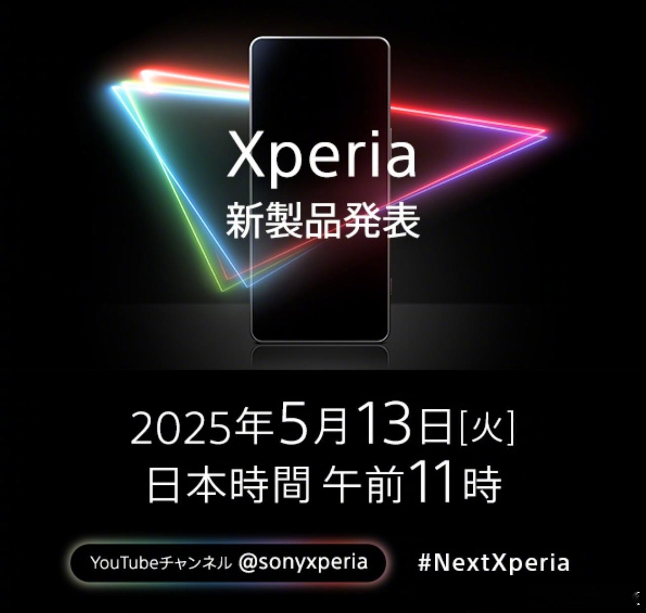 索粉集合！​​​
