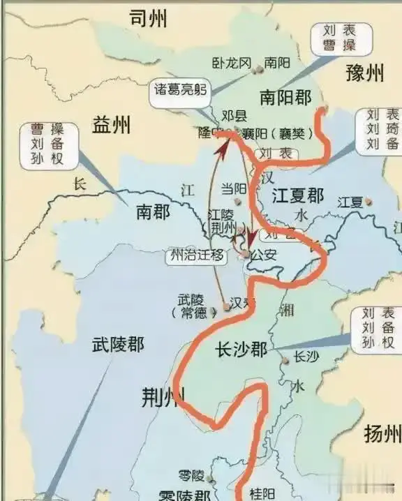 刘备称帝之后，如果不打东吴，直接北伐，能不能灭掉曹魏