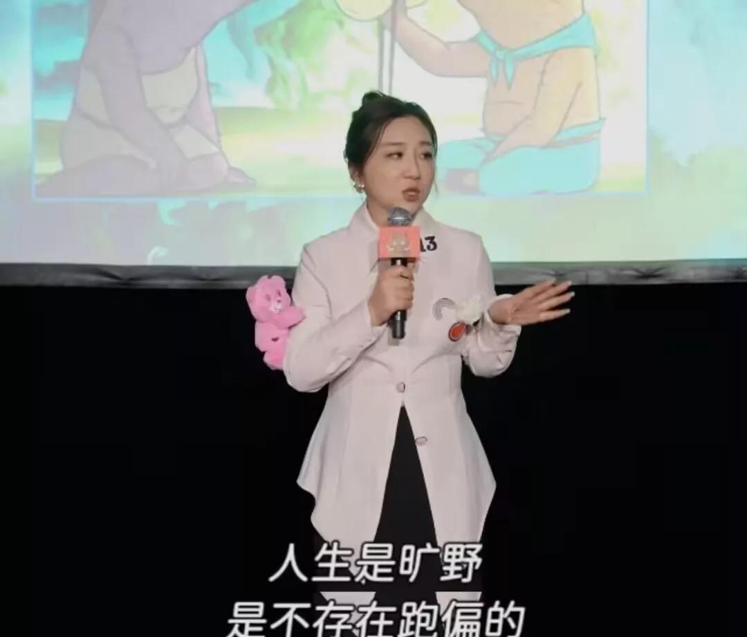 我有一种强烈的预感。电影《浪浪山小妖怪》风评要变差了！不是因为导演说错什么话