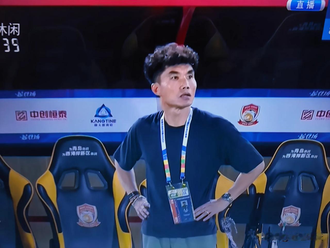 2：0战胜山东泰山，青岛西海岸胜之不武！两张红牌，郑智再次引爆全场！刚
