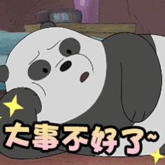 北京湿度100%真的活久见，哈哈哈哈哈哈湿度百分百，这是我们南方人才懂的难受，