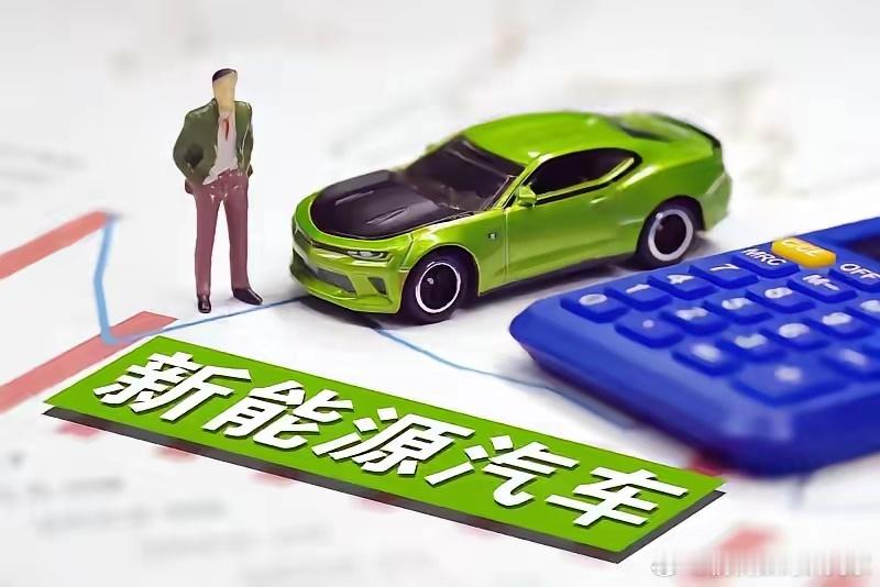 买车容易修车崩溃，新能源车“只换不修”的乱象越来越突出，不少车主直呼根本养不起。