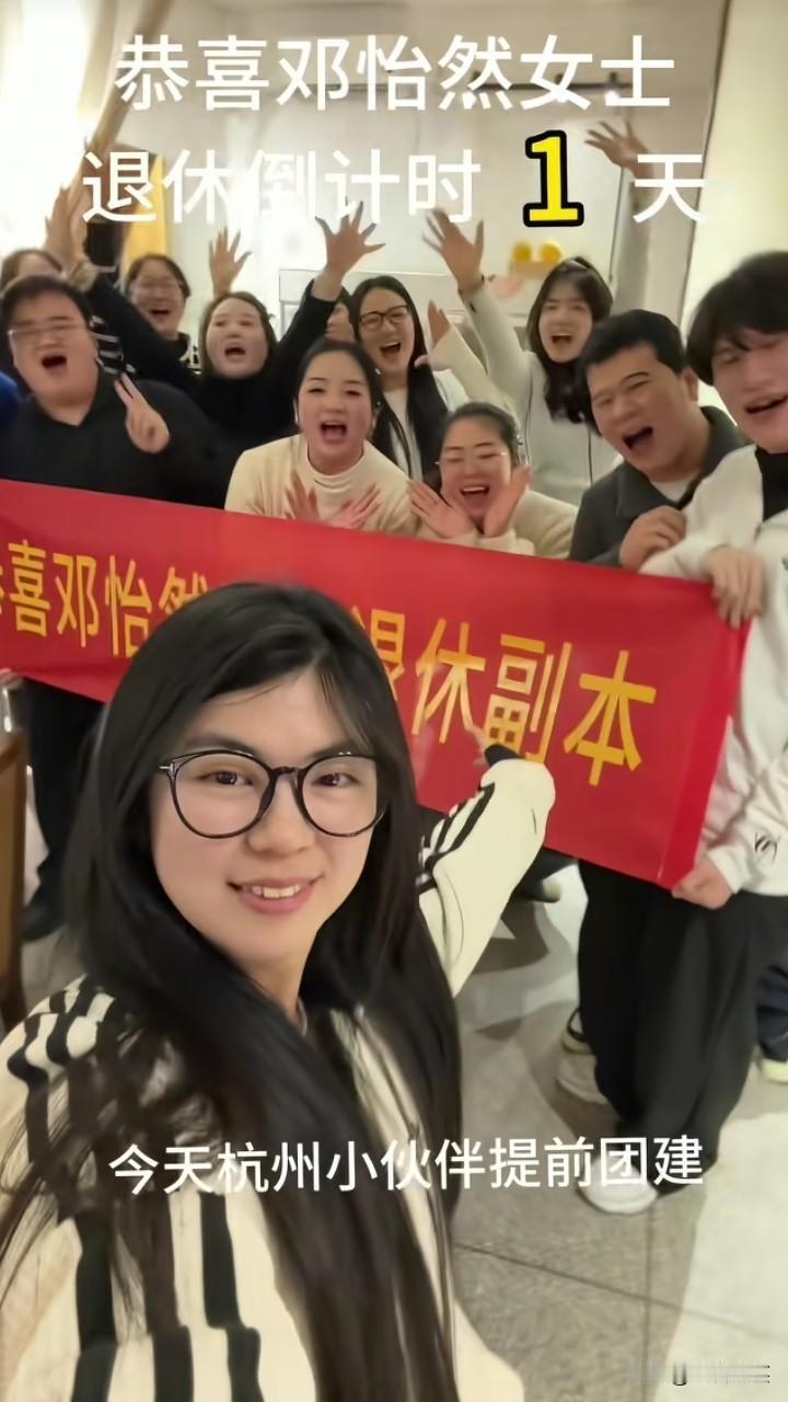 看看人家！一个月赚100多万佣金，公司一年营收超1个亿！96年出生，30岁就退休