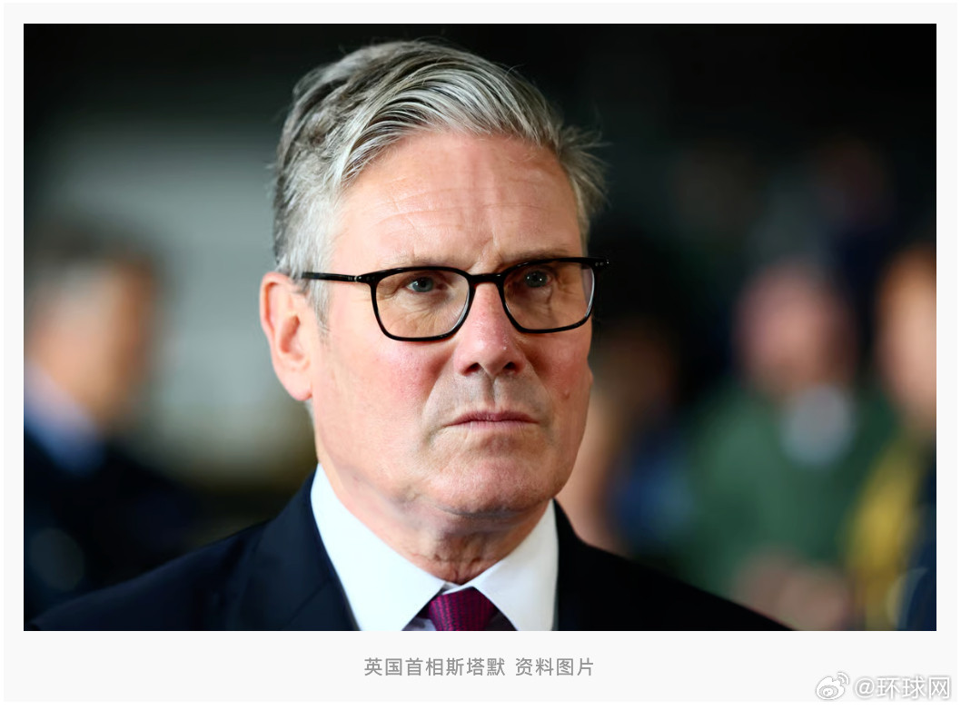 #斯塔默回应英国军人在乌身亡#【首次宣布有英国军人在乌克兰身亡，斯塔默发声】据英