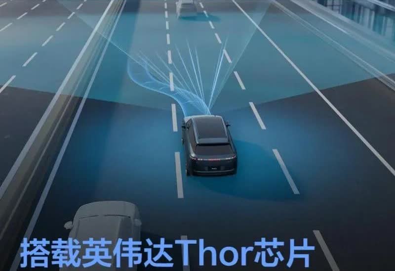 大型新能源SUV在2025年4月份销量排名前五的是:第一名：问界M9，销