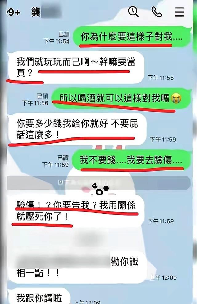 江祖平的遭遇，总被传得神乎其神，可真相才更让人心疼。本是拍戏走个过场，一个巴掌
