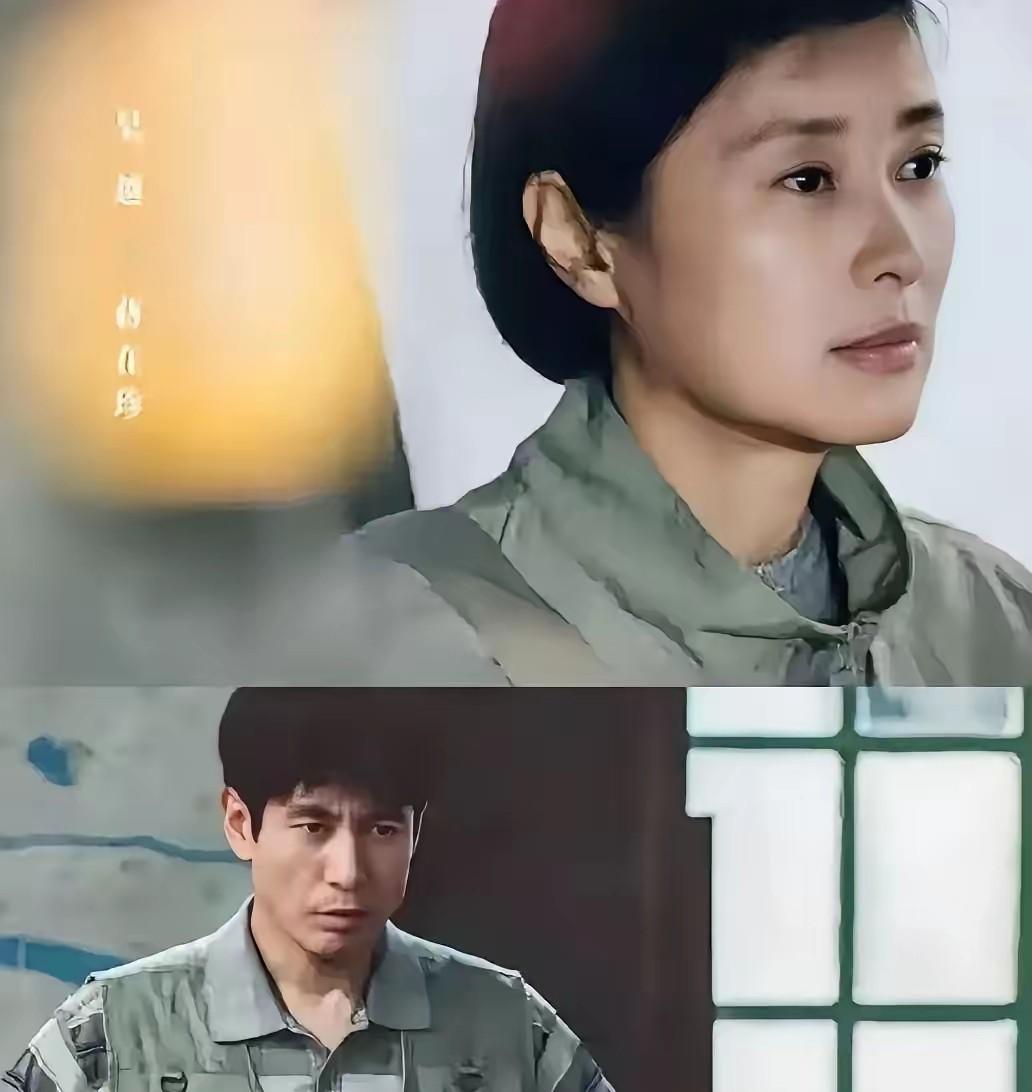 《交锋》一开头就没有了吴越，那么为什么蒋在珍一定要死去呢？《交锋》第一集中，由吴越扮演的蒋在珍已经下
