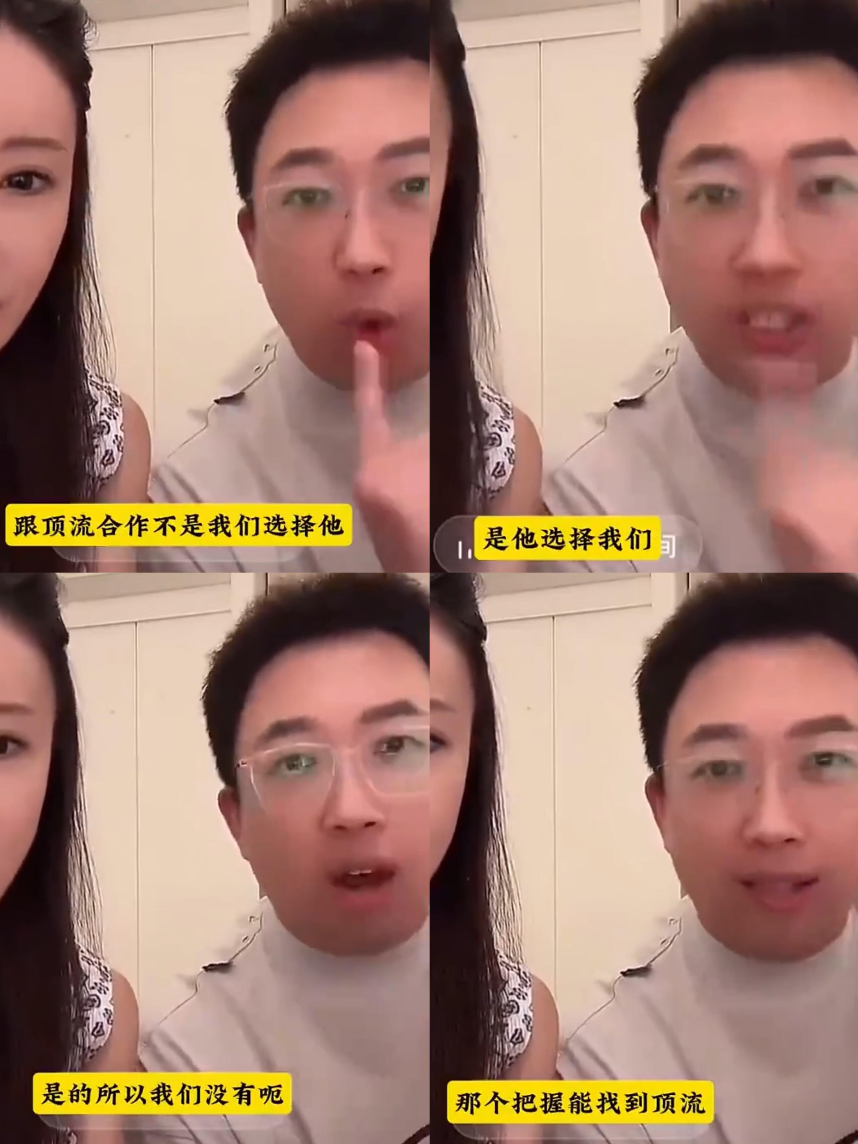 于正的直播太实诚了有粉丝喊话让他合作肖战，他直接说：“不是我们选择他，是他选择