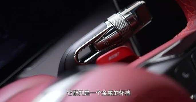 新款腾势Z9gt内饰细节:碳纤维、金属怀档、竞速拨片GT就要有GT的样子比亚迪大