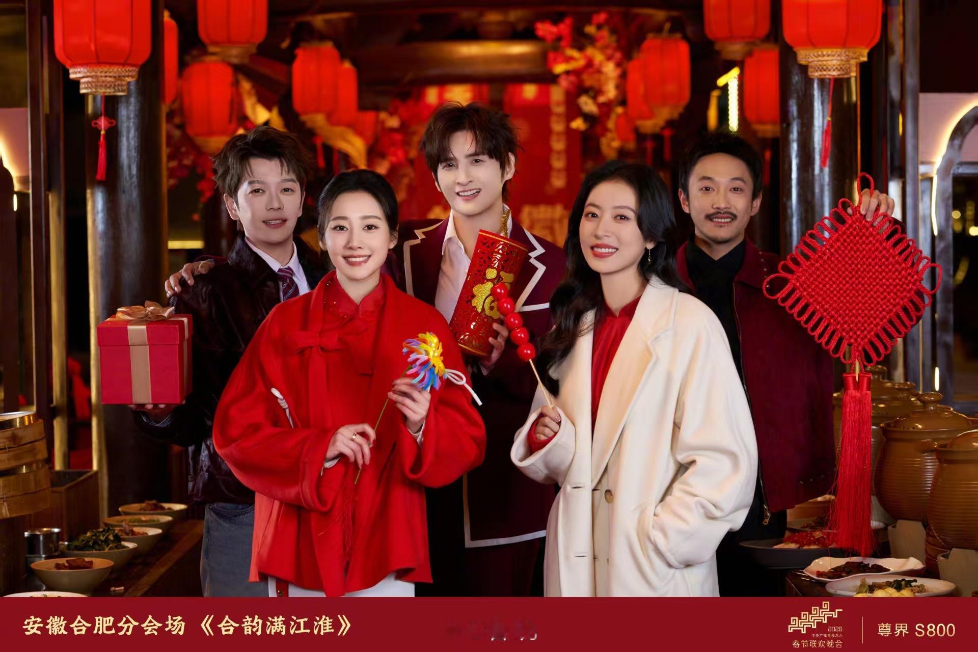 合肥人感触最深吧！当春晚的灯光照亮骆岗公园，这片土地完成了又一次意义深远的转型。