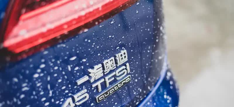 奥迪Q5L：40T还是45T？该如何选择？想入手奥迪Q5L的朋友看过来！