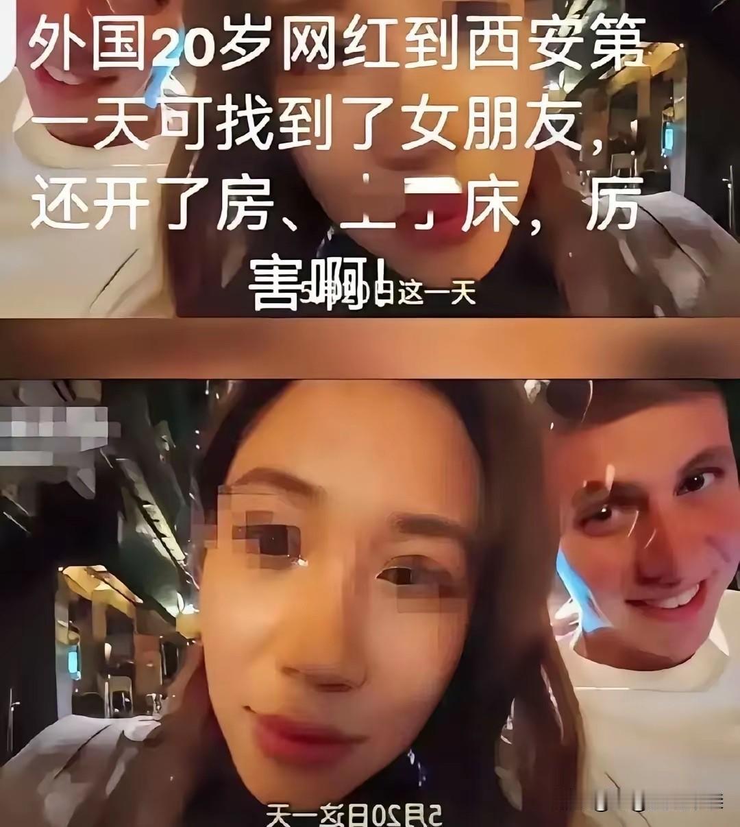 老天呐，惊呆我了！实话实说！[捂脸哭][捂脸哭]
