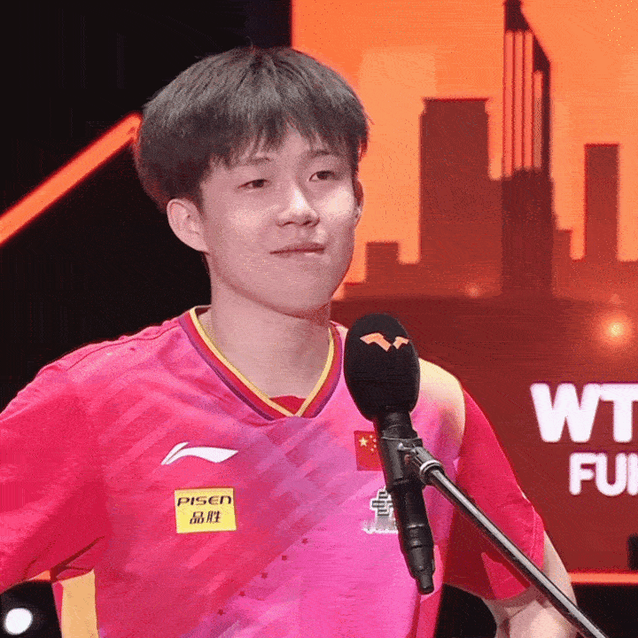 孙颖莎说和王楚钦的缘分：他是左手，我是右手，从天生的角度来说，这就是一种缘