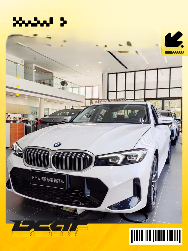 宝马3系我要吐槽。今天来聊聊宝马3系，优点大家都知道，操控好、颜值高、动力强，