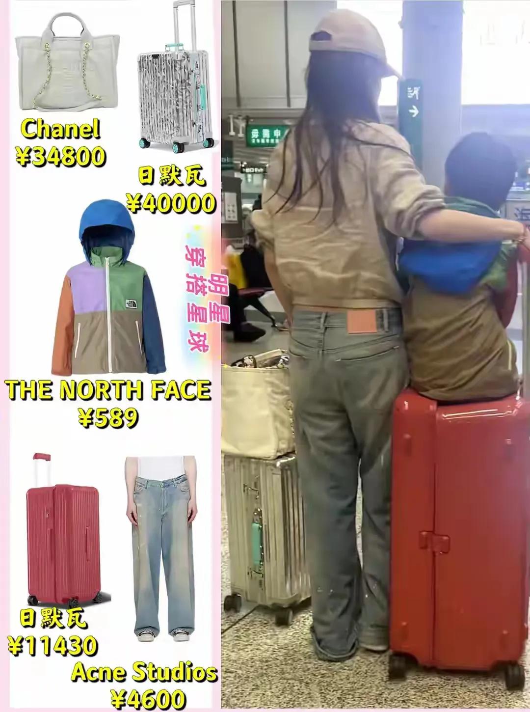 杨颖独自带娃返港，狼狈中尽显母爱2025年8月6日，杨颖独自带着儿子小海绵现