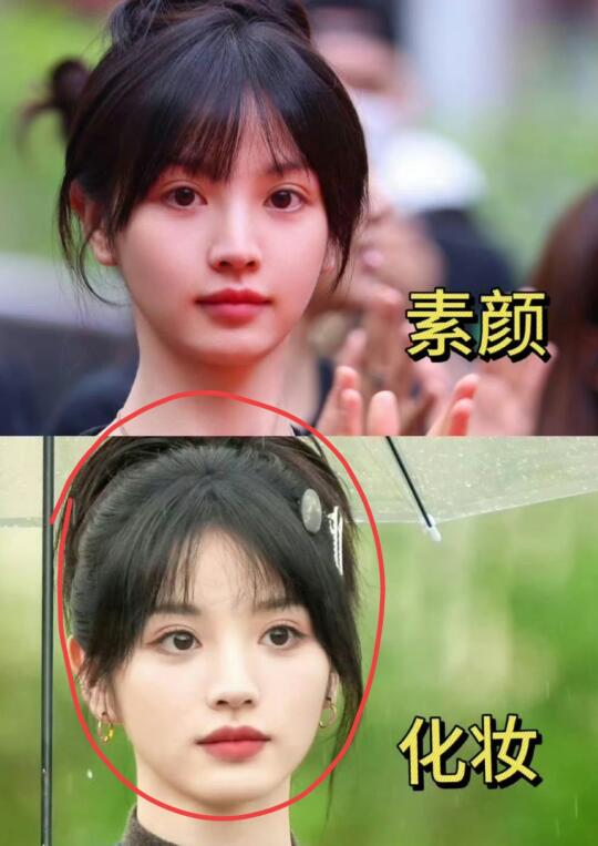 田曦薇真的太厉害了，素颜状态绝了