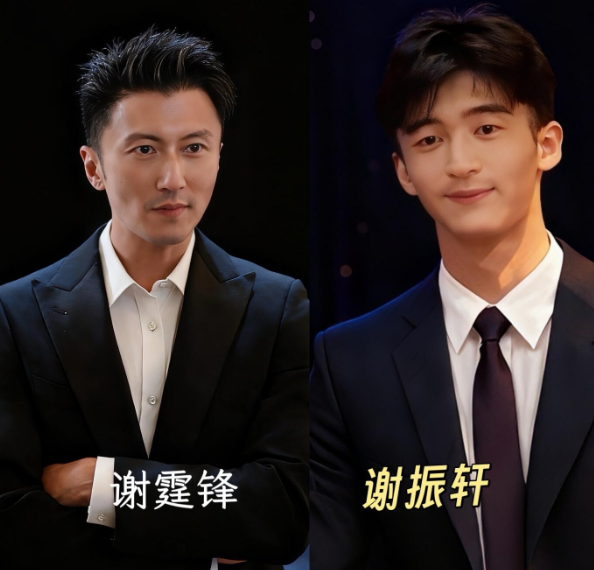 同样都是穿西装，谢霆锋的儿子谢振轩颜值已经超越了爸爸，比谢霆锋好看，五官周正。