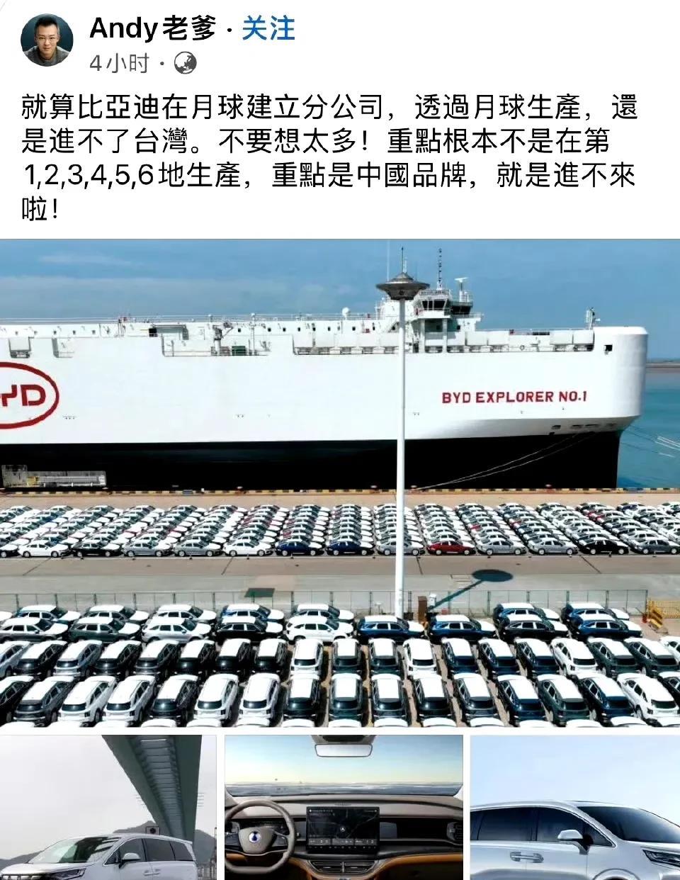这。。。[捂脸哭][捂脸哭]