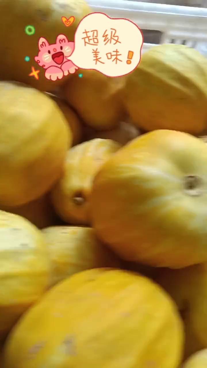 快来尝尝这个，真的好好吃，味道好极了。