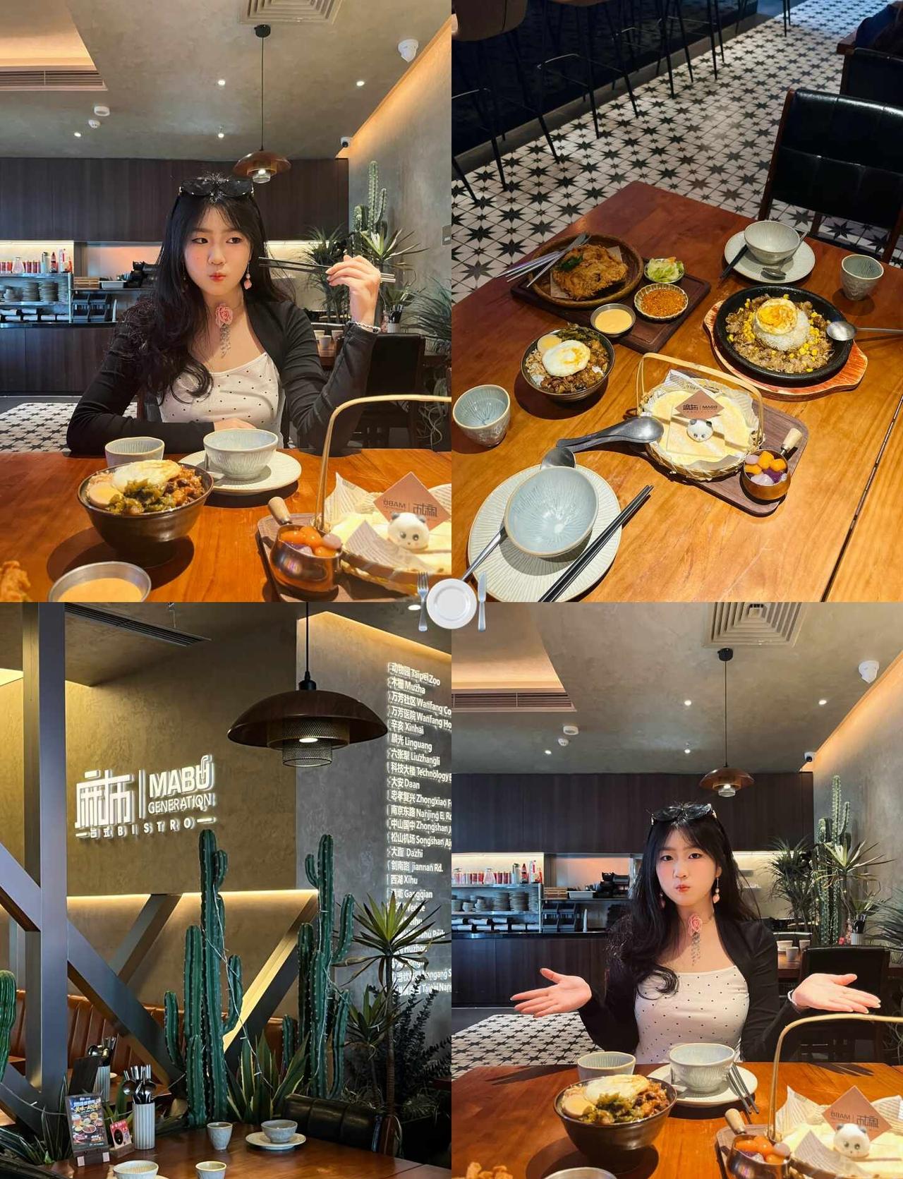 广州这家台式料理一定要收藏！🍽️原木暖调装修，灯光柔和很衬肤色，随手拍照都很