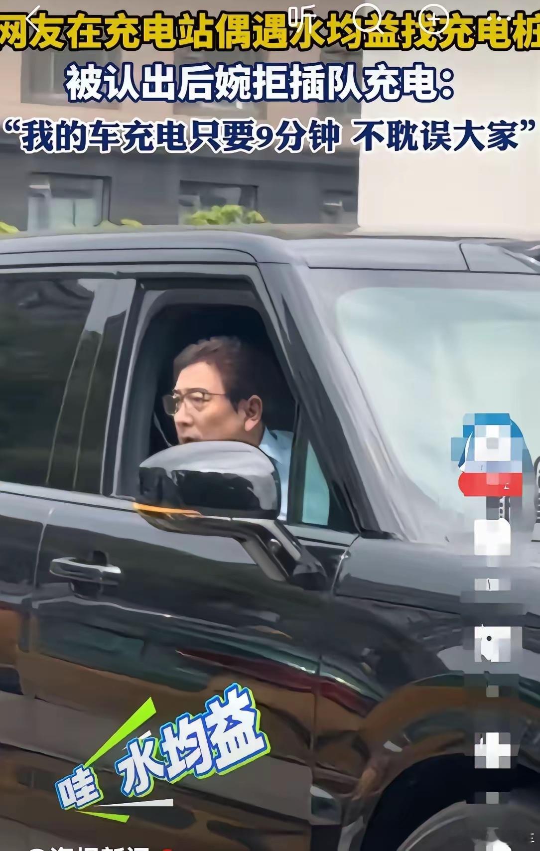 比亚迪上大分