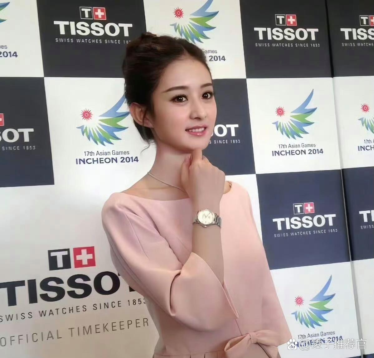 赵丽颖那个时候就有现在流行的卧蚕了，好漂亮啊！