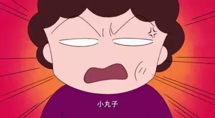 “我诅咒你孩子天天39.3℃”医院里的这类场景可以下架了