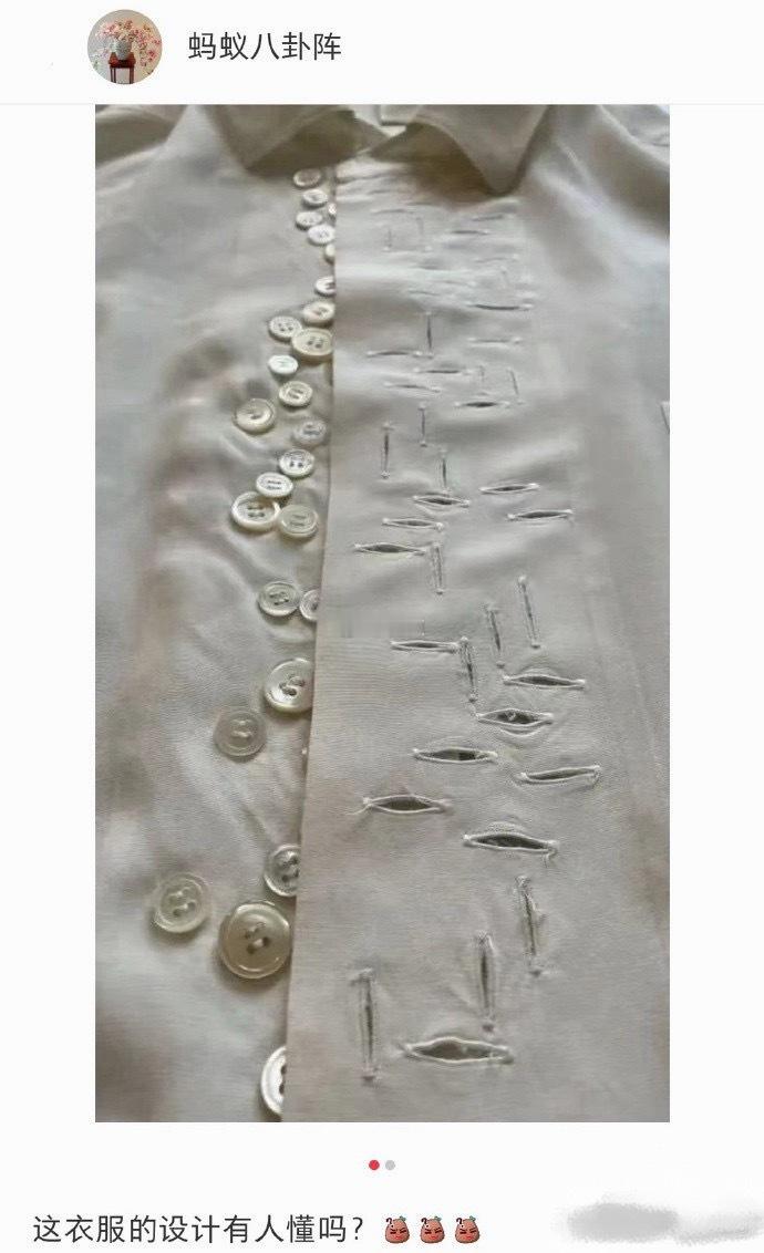 设计师真的不管买家的死活