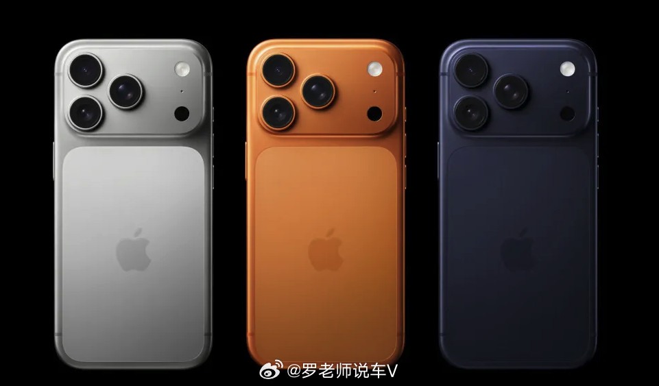 非常简明扼要告诉你iPhone17该怎么选？1、ProMax、Pro、A