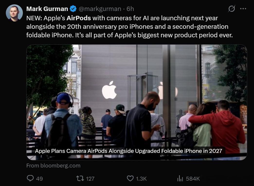 苹果产业链记者马克·古尔曼（MarkGurman）透露，苹果正在研发一款内置摄