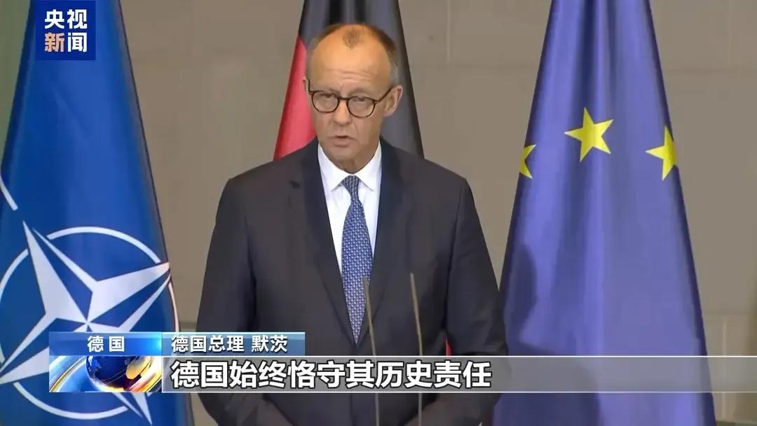 不得不说，德国的求生欲真的很强啊！中国拿出“敌国条款”给日本念了一遍，日本在那儿