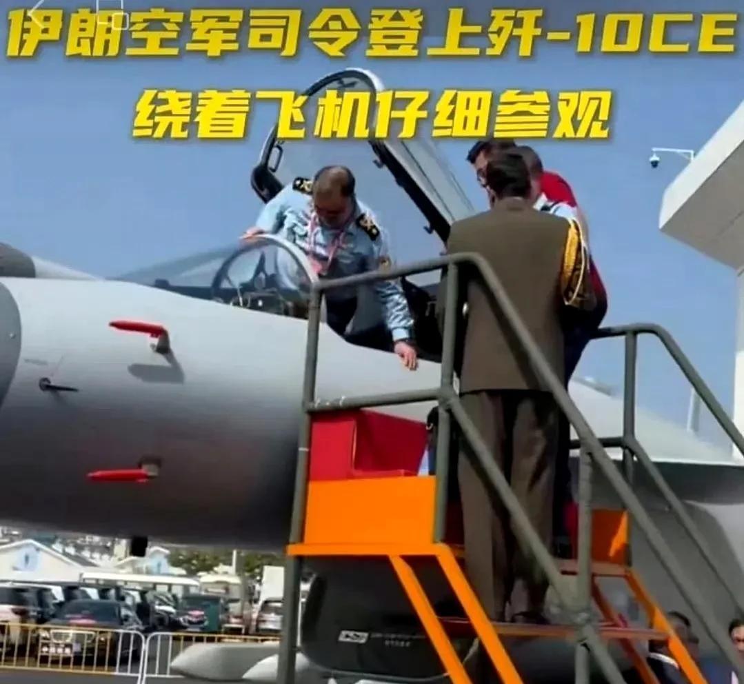 中国这些年对伊朗没少拉他们一把，连25年的长期合作协议都签了，这待遇可没几个国家