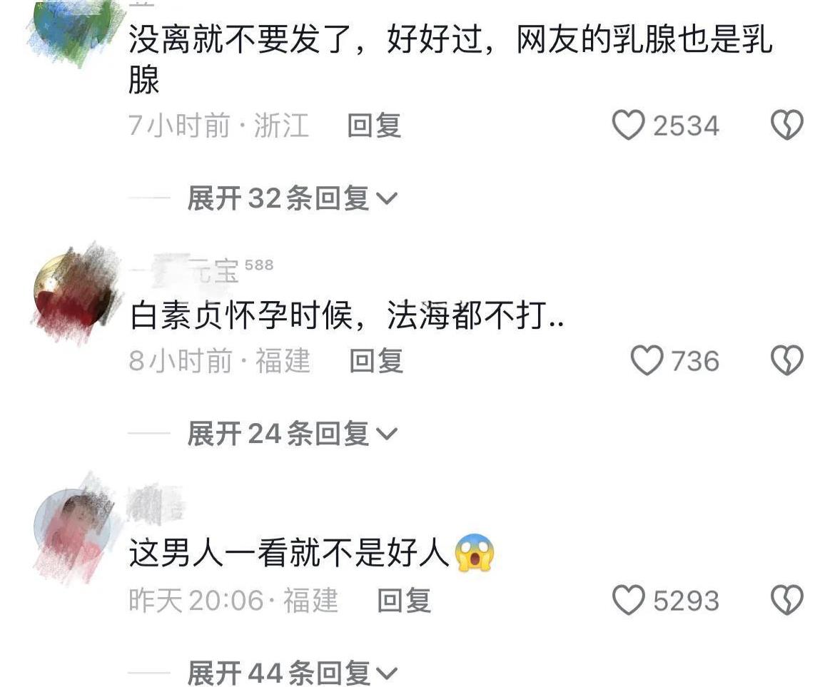 怀孕本应是被捧在手心的日子河北何梅的遭遇却让人心寒。娘家父母顶着烈日送车厘子婆家
