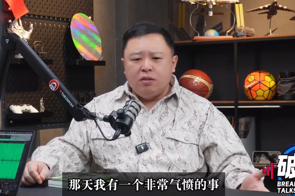 阎鹤祥爆料，天津相声圈演出乱象，找外卖员当捧哏！德云社阎鹤祥做客《破圈》，与主持