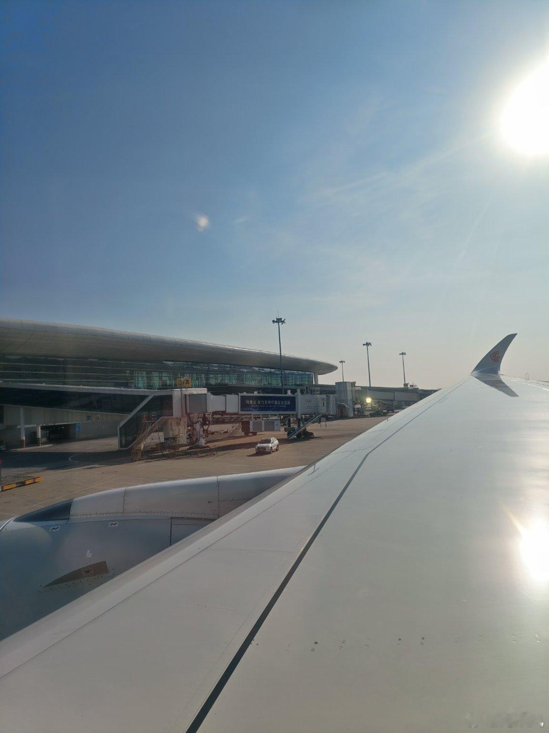 又又又飞了，出差狗新的一周开始了。