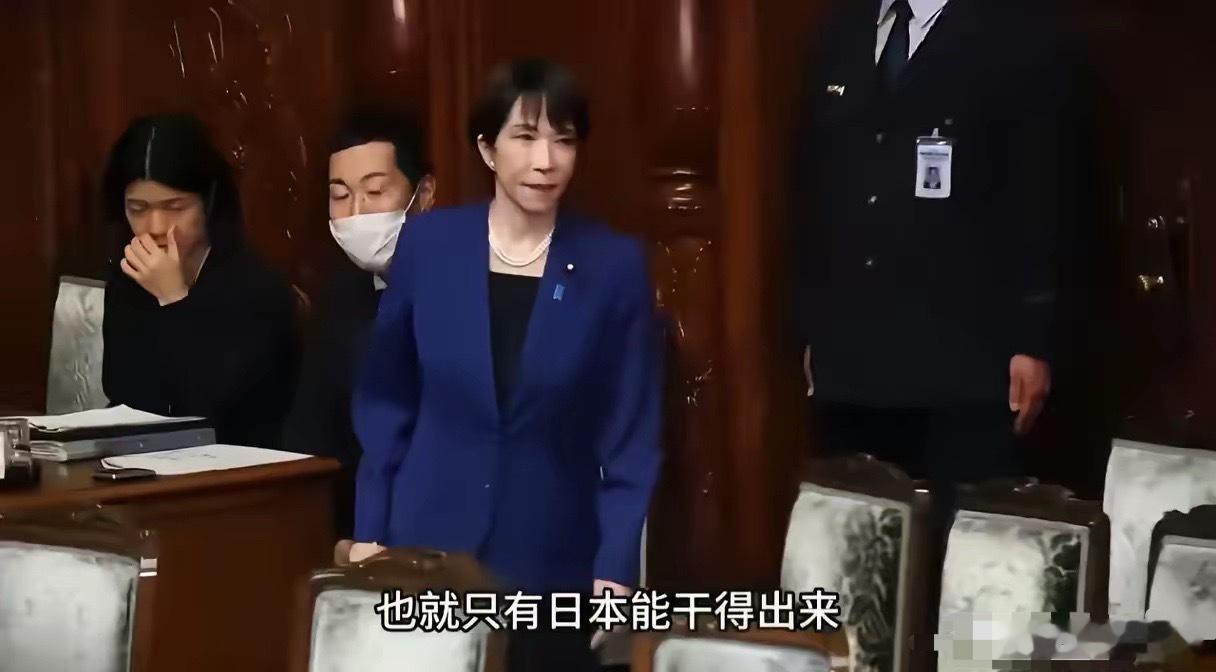 日本向大海排放核污水，中国不买日本水产，现在日本开始反击了。8月21日，日本宫城