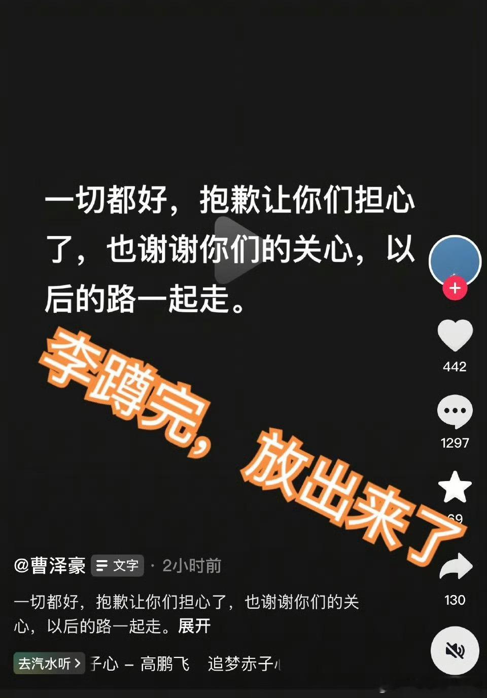 我现在真是看不懂互联网​​​