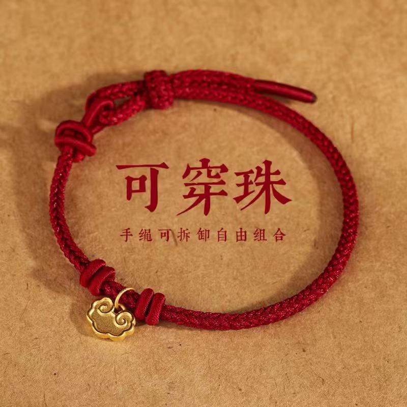 1克黄金虽轻，却在投资与装饰之间扮演着独特角色，究竟其价值几何？黄金作为贵金