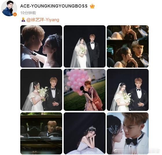 黄子韬徐艺洋把亲吻照放c位黄子韬徐艺洋婚纱照c位黄子韬徐艺洋婚纱照C位是心动