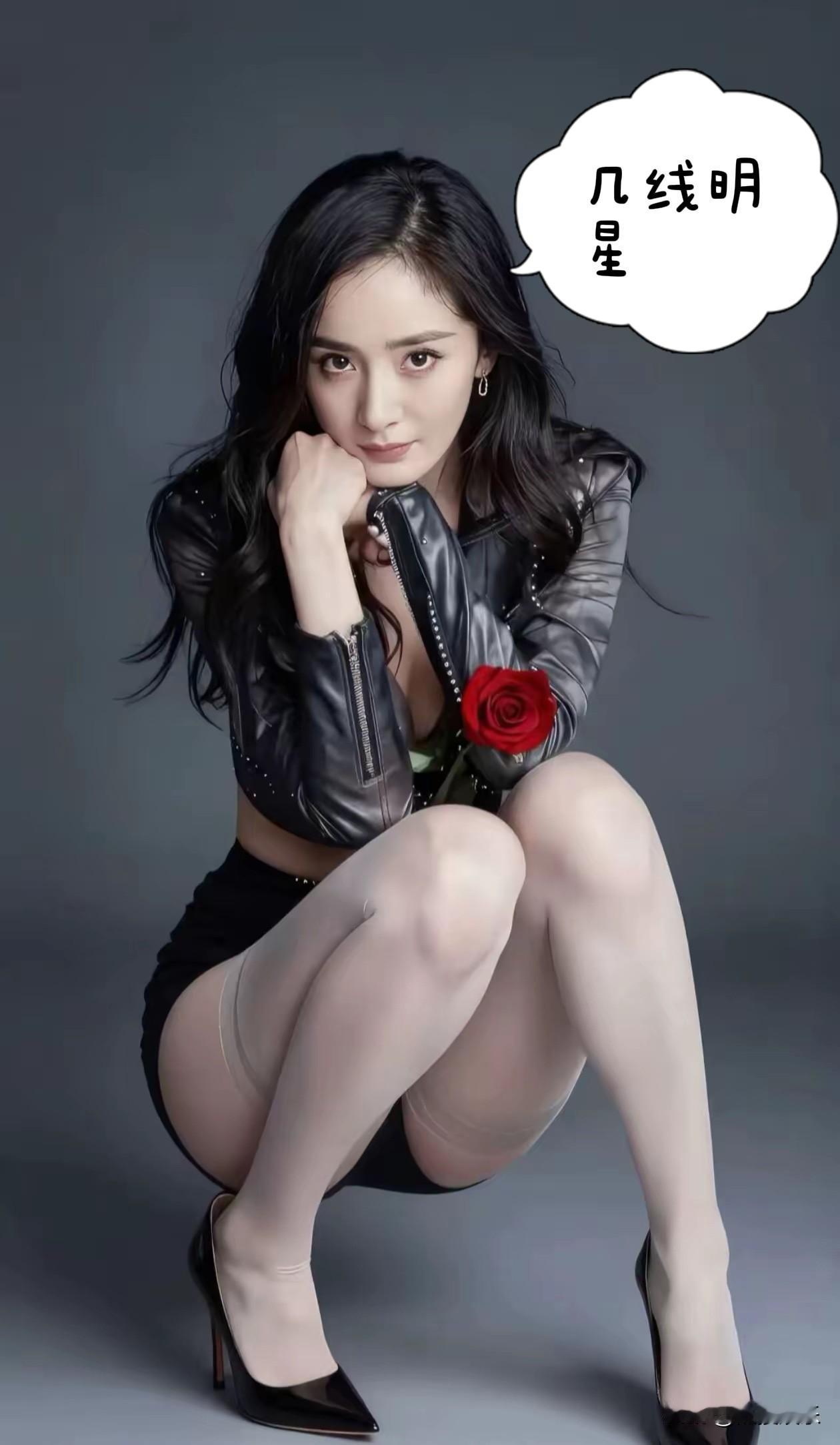 杨幂现在算几线杨幂现在的知名度和热度有所下降，但整体来看杨幂依然是一线明星