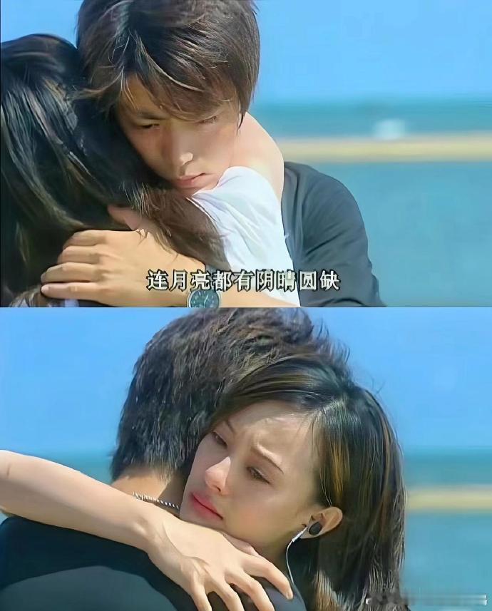 嬛嬛和大龙当年也演过甜偶剧呢
