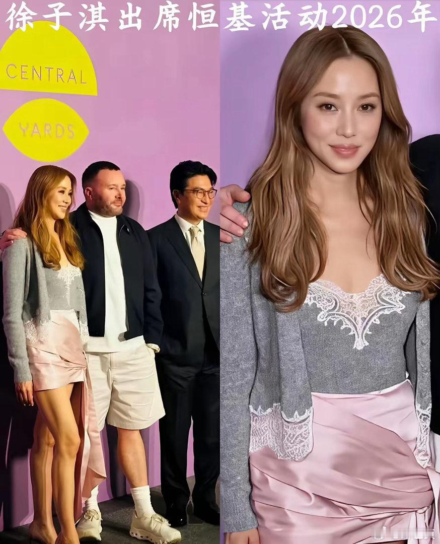 徐子淇怎么了？感觉面相都变了，下巴尖了，嘴唇厚了。是医美问题吗？感觉还是以前珠圆