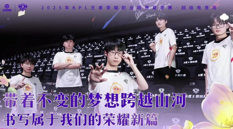 TTG二比四微博，清清居然没有对位子墨，小瞧子墨，鹤辞没有打出与长生时的实力，小